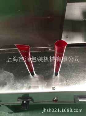 牙膏化妆品洗面奶药膏超声波软管封尾机保修壹年