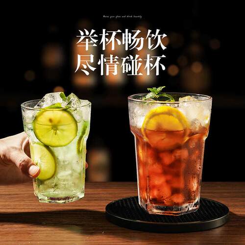 莫吉托 托杯鸡尾酒杯大容量玻璃杯子家用果汁饮料杯ins风啤酒杯大 - 图1