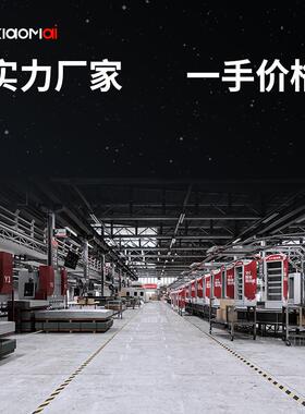 小麦便利24小时无人贩卖机零食饮料智能自助开门柜售卖