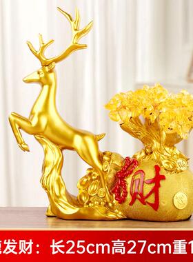 轻奢欧式大展宏图电视柜工艺礼品摆饰家居客厅办公室桌面酒柜装饰