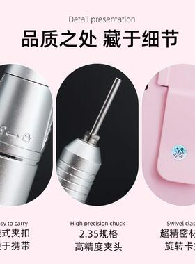 美甲打磨机美甲店专用陶瓷头专业电动抛光灰指甲磨甲器卸甲打磨机