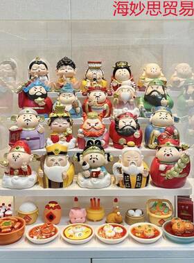 各路小神仙摆件全套位位五路财神爷一整套装饰品风水招财发财