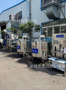 全套全自动刺梨汁饮料制作设备果汁加工榨汁机大型石榴汁加工设备