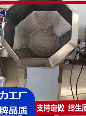 顺业食品八角拌料机 花生裹糖汤圆裹粉滚筒搅拌机 肉类调味机