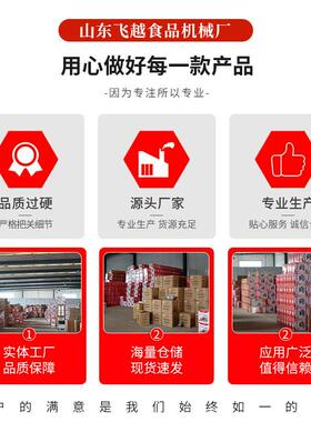 海鸥华家用商鸥用边调面速台式电动面条全003自动揉面机轧面压机