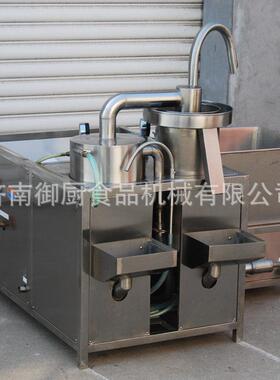 厂家直供洗米机 黄豆绿豆清洗除杂设备 水压式快速洗豆机