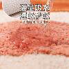 EFUN Yifan flocked carpet bedroom cooling bedside blanket long wear-resistant stain-resistant non-slip carpet bedroom bedside blanket