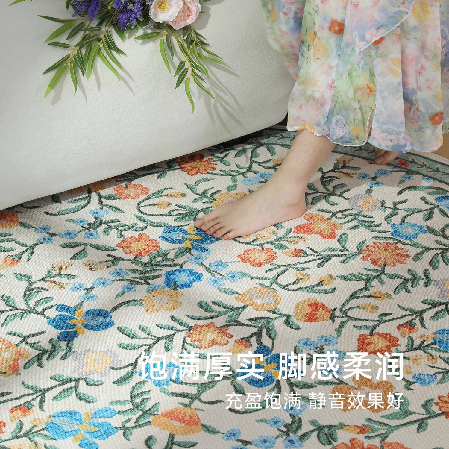 Ji Zhan French pastoral style round carpet living room retro green floral coffee table bedroom bedside dressing table floor mat