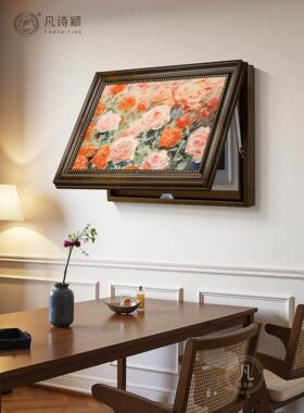 中古风电表箱遮挡挂画餐厅遮丑壁画法式复古电闸箱总闸开关装饰画