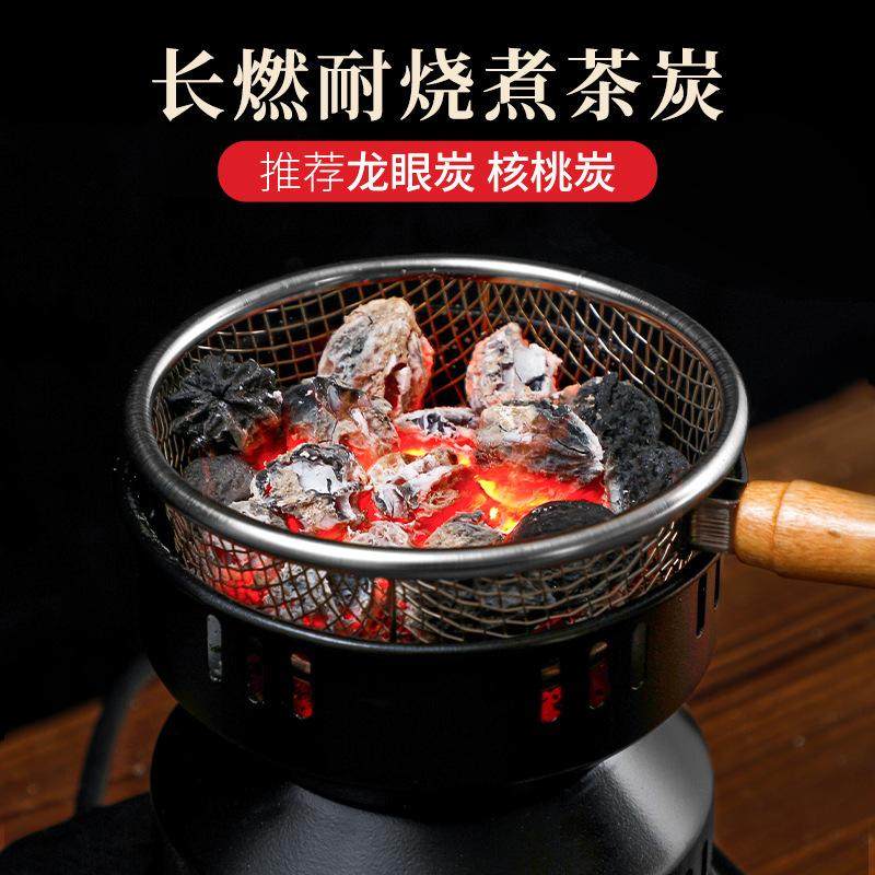 碎木炭专用室内龙眼煮茶围炉碳功夫烧烤速燃果炭菊花碳炉无烟枣核,淘宝优惠券,粉丝福利购,淘宝优惠卷