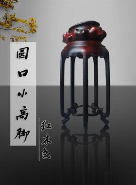 树高脚底实木底座座座风石太湖石苏工苏式清供奇脂凹石凌底座