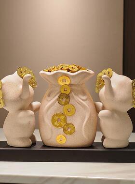 陶瓷发财大象招财元宝摆件客厅电视柜酒柜装饰品店铺开 业送礼物