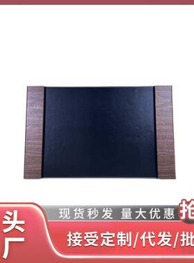 书房简约现代主题装饰收纳桌垫皮革书垫写字店客厅办公样板间酒店