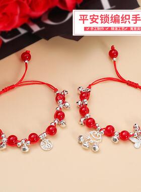 一步一响民族风福牌铃铛手链仿石榴石手串苗疆少女编织红绳手绳