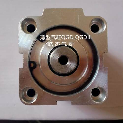 QGD80 QGD100 QGD20 QGDII 系列薄型气缸山东济南供应 - 图0