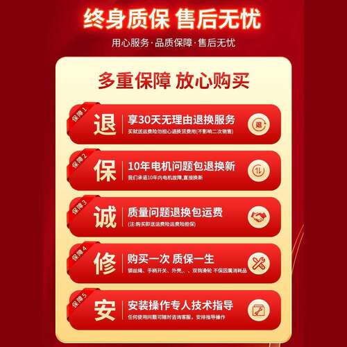 环链电动葫芦380v1吨2吨3吨5吨10t群吊机手拉220v倒链小型起重机 - 图3
