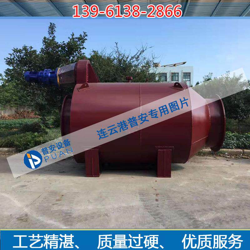 Sichuan fully automatic water filter hydropower station water filter Zigong water filter