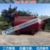 Sichuan fully automatic water filter hydropower station water filter Zigong water filter