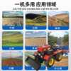 Multifunctional four-wheel ride-on rotary micro-tiller small household diesel four-wheel drive tillage agricultural ditch opener