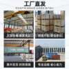 Sports car Diao brand electric car double carving lifting 1 ton 2 tons factory double hook crane ring chain electric car chain