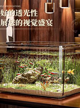 精致小鱼缸桌面客厅小金鱼乌龟饲养家用仿玻璃亚克力小型生态缸