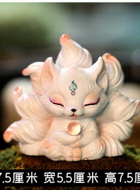 九尾狐桌面摆件汽车摆件车载装饰可爱小狐狸公仔车内饰品新款家居