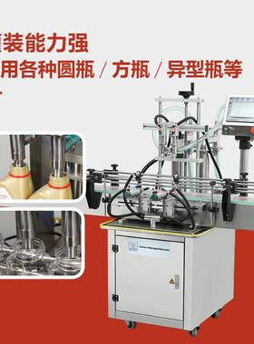 YT2T-500双头自动液体灌装机精准控制果汁矿泉水植物油高效分装机
