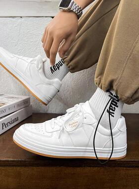 Simple White Sneakers Men Casual All-match Lightweight Board