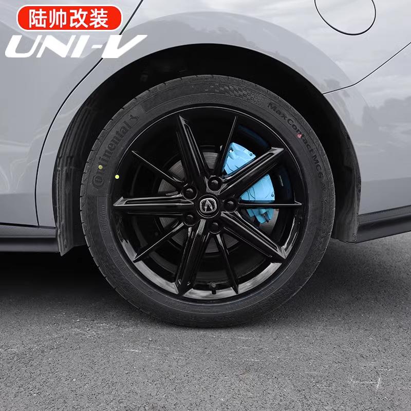 适用于长安全系列刹车卡钳罩改装univ改装深蓝S7加装刹车卡钳罩 - 图3