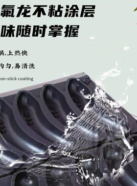 跨境商用香蕉烧机器八拿拿香蕉华夫饼机双面翻转加热香蕉小吃设备