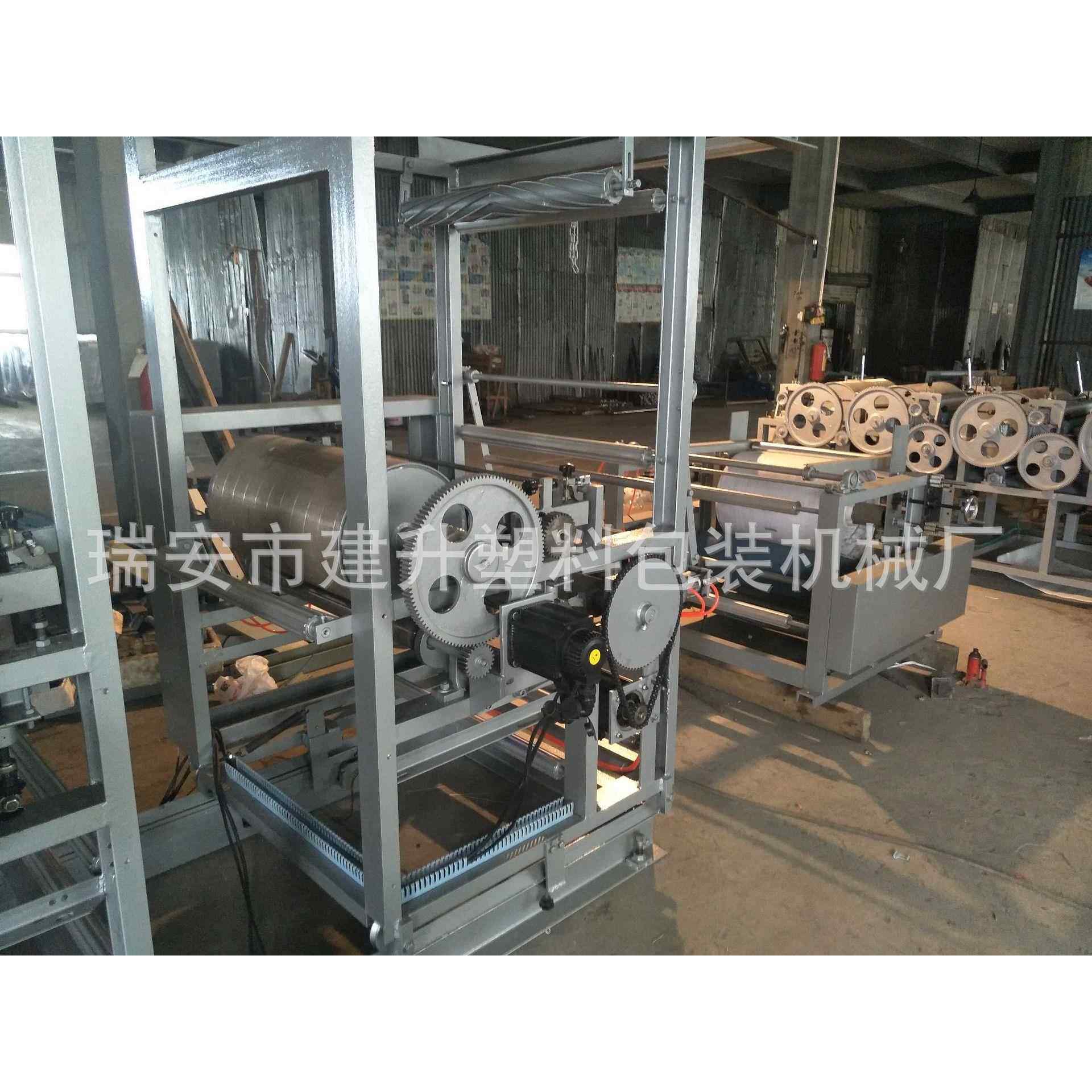 编织袋全自动印刷机 多功能印刷机,淘宝优惠券,粉丝福利购,淘宝优惠卷