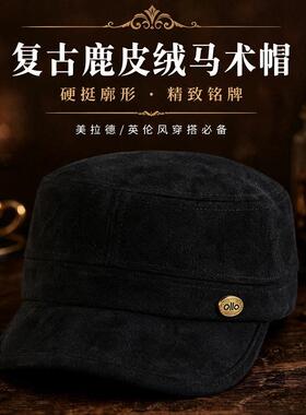 灰色帽子女2026新款今年流行爆款英伦复古风气质鸭舌帽简约休闲百