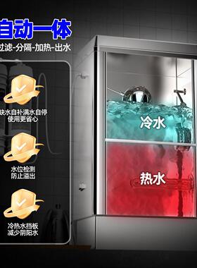 开水器商用饮水机大容量全自动电热水器开水机工厂工地车间开水炉