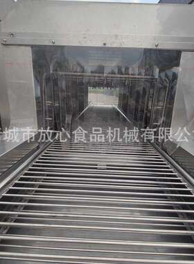 洗筐机塑料筐清洗机 多功能不锈钢周转筐喷淋清洗机厂家直销