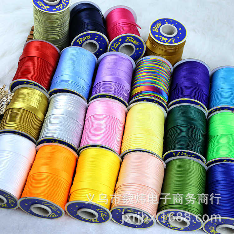 纯色 旗袍服装包边带滚边条 织锦缎服装手工包边条滚边带 90码/卷,淘宝优惠券,粉丝福利购,淘宝优惠卷