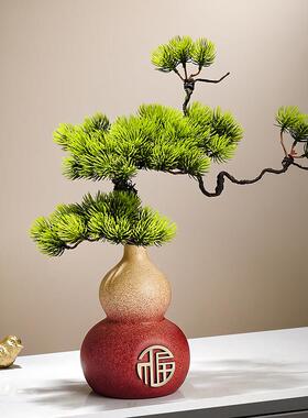 招财葫芦摆件客厅新中式乔迁新居礼品电视玄关酒柜装饰品喜上眉梢