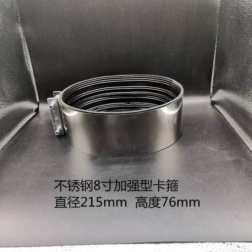 不锈钢加强型抱箍PVC排水管卡箍管束C型管卡扣铸铁管柔性接头寸 - 图2