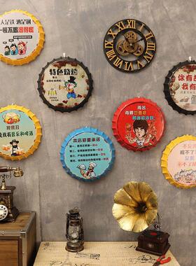 创意酒吧啤酒盖装饰画饭店烧烤店遮丑壁画工艺画挂件墙面壁饰挂画