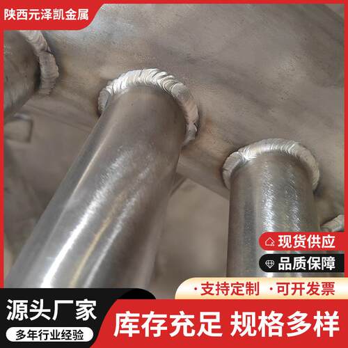 钛反应釜卧式大型真空热压罐厂家大型反应釜设备美拉德反应釜 - 图0