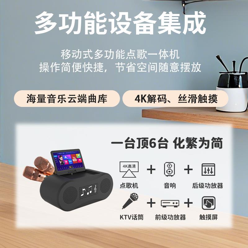 图4