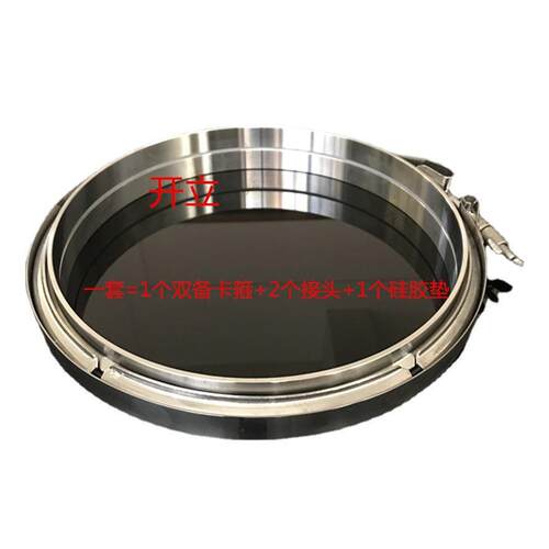 0不锈钢桶箍v型槽排气管抱沟槽卡冲压法兰快装FMR箍箍4管卡成套 - 图3