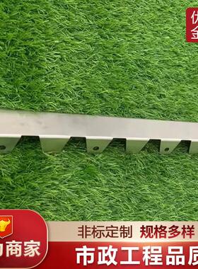不锈钢草石隔离金属挡土板绿化带隔草带庭院护栏景观隔离带