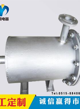 盐城钰凯专业定制新型环保节能导热油炉电加热管道电加热器