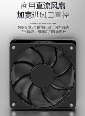 乐创商用头无尾小炒灶饭店酒店矮汤炉厨房电磁灶 LC-J-XC10DW