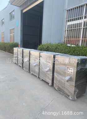 餐厨垃圾处理设备不减锈钢水分离分器油水渣离粉碎量一JJJ-900A体