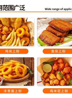 源头厂家滚筒上粉机食品滚筒式上粉机食品滚筒上粉机