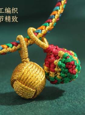 端午节老虎头五彩绳小粽子手链手工编织儿童流苏吊坠手绳礼物