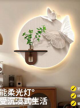 奶油风餐厅装饰画蝴蝶水培绿植客厅挂饰氛围灯画吃饭厅背景墙挂画