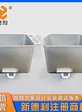 不锈钢食品肉馅周转车商用200L标准移动小料车食品机械配套桶车