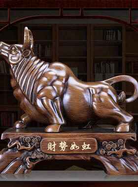 牛气冲天摆件招财华尔街牛办公室客厅高级感小众桌面装饰开业礼品
